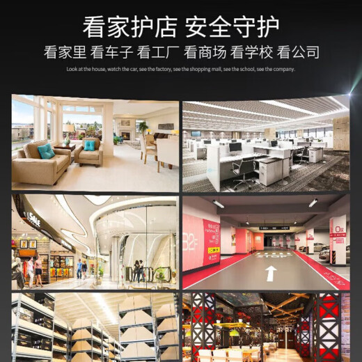 海康威视6寸大球机监控摄像头23倍自动变焦巡航全彩夜视双补光插卡侦测巡航防水360度云台旋转150米红外 【6寸200万全彩】DS-2DC6223MW-D