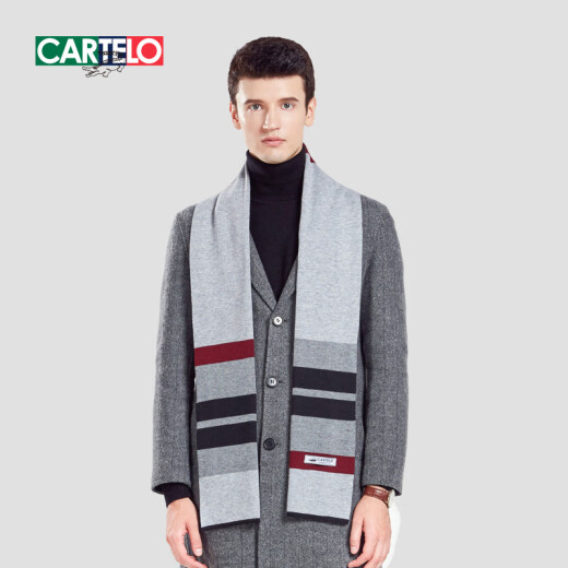 Cardile crocodile scarf men's autumn and winter wool thickened warm scarf Christmas birthday gift for boyfriend gift box