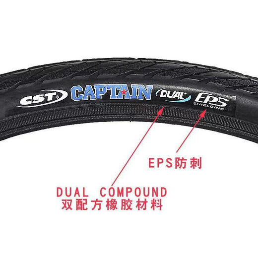 Zhengxin 1 Mountain Horse Tire Mountainbike 26 Zoll 275175 Haifischflos