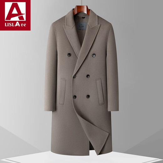 Lislave Wollmantel Herrener langer Stil über Knie großer Größe doppelseitiger Trenchcoat Herren 100% Woll-Doppelreihe Jacke Aprikose M.