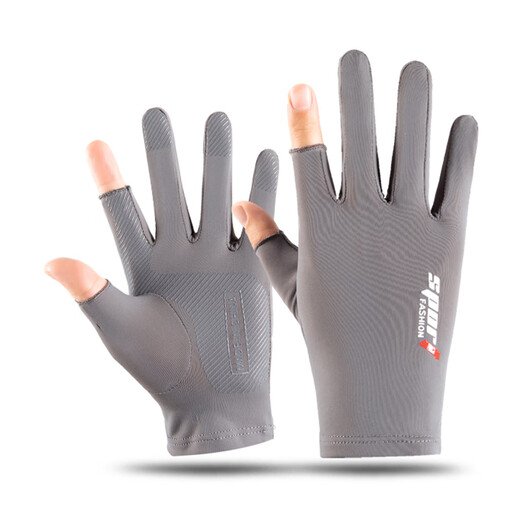 Erhöhte Sonnenschutzhandschuhe für Männer und Frauen für den Sommer dünne nicht rutschfeste Eisseide fahren und das Fahren zum Mitnehmen Luya fischen zweieinhalb Fingereiseis-Seiden-Seide-Gleiten-Zwei-Finger-Stil (grau)
