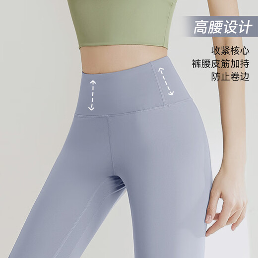 Victoria Traveler Yoga Wear Women's Suit Pilates Yoga Vest Professional Sports Suit Fitness Suit Slimming Two-piece Set L