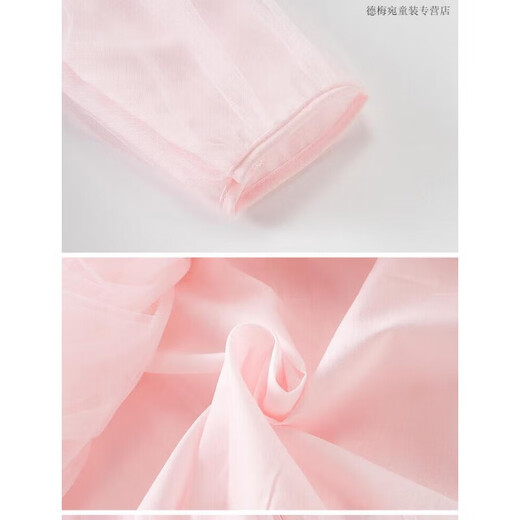 G.duck girls dress autumn 2024 new spring and autumn style children's clothing fluffy yarn children's skirt little girl princess skirt apricot 160 (recommended height 150cm 13-14 years old) cm