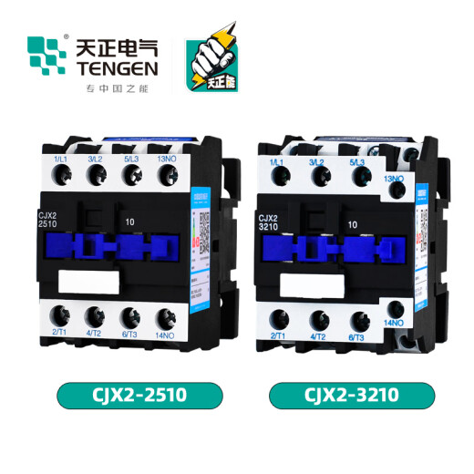 Contactor de CA Tengen CJX2-09/12/18/25/32/40/50/65/95011011 CJX2-0910 AC CJX2-12004 4 Apertura normal Otros voltajes