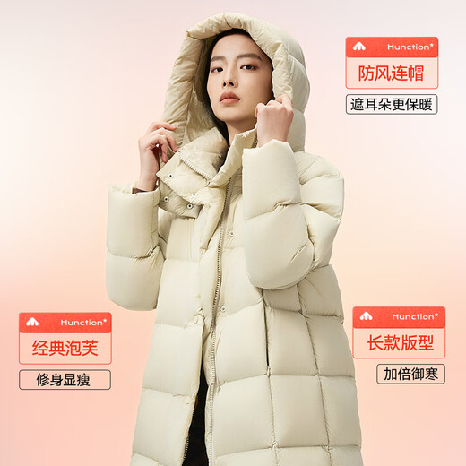 Meilicheng Long Down Jacket Женский новый 90% Goose Down Jacket Over The Close Jacket модный город с капюшоном на открытом воздухе.