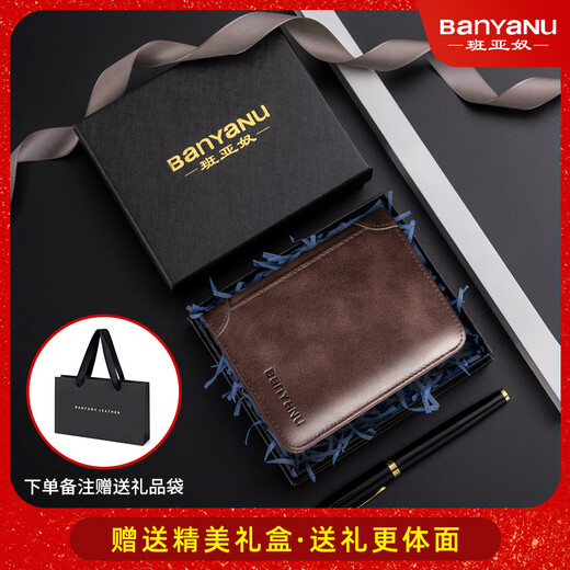 
Jinlilai Men's Wallet 2024 New Genuine Leather Short Driver's License Integrated Card Pack Cowhide Men's Leather Jacket Coffee-Three-fold Retro Head-Layer-Anti-theft Anti-theft