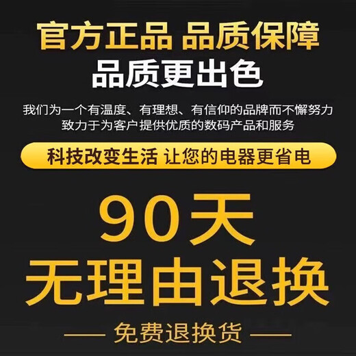 Reduced fuel consumption, universal automobile fuel-saving and fuel-saving artifact optimization king fully automatic intelligent OBD nine-in-one