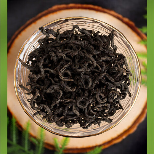 青钱柳茶中药材 优质干青前柳成叶 金钱柳原叶茶可配玉米须桑叶牛 青钱柳茶50克三瓶