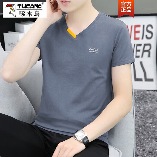 Pic de bois (Tucano) Été Nouveau coton masculin V-Col à col à manches à manches à manches à manches tendance à la mode imprime le collier de coeur de poulet T-shirt à manches courtes 691 blanc M