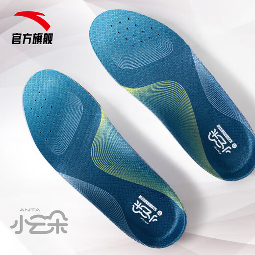 安踏（ANTA）鞋垫运动鞋垫软弹缓震透气鞋垫减压轻质鞋垫 蓝色1592-1 10(男44)