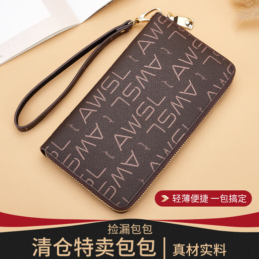 FXS卡包女士银行卡证件包多卡位大容量多功能时尚印花潮流轻薄百搭款 黑色