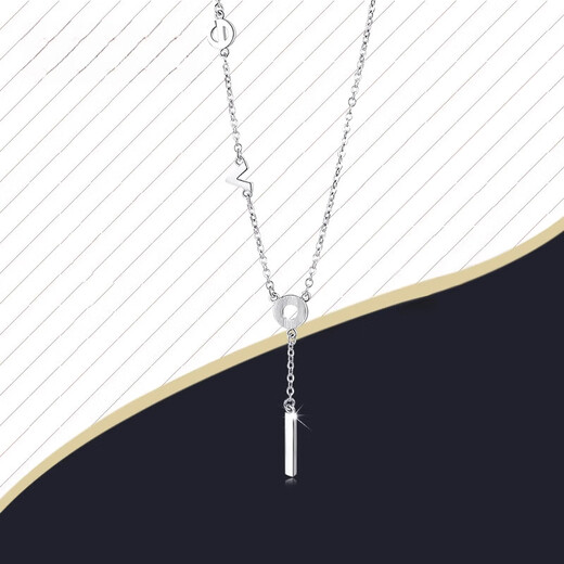 Fiber beam (QIANSHU) platinum necklace women's pt950 platinum pendant love letter tassel clavicle chain platinum necklace weight about 4-4.1 grams length about 41+2.5 cm lov