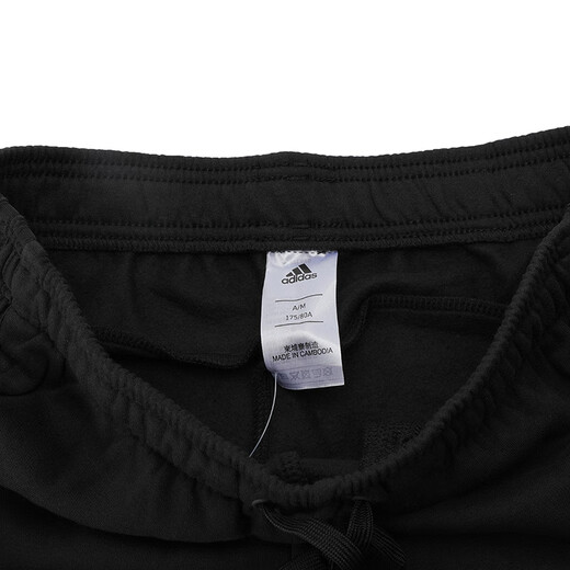 阿迪达斯 （adidas）男裤 新款宽松休闲梭织透气舒适运动小脚长裤BS2884 FI1476 L