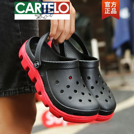 卡帝乐鳄鱼（CARTELO）高档特大码洞洞鞋男夏季包头拖鞋休闲防滑加大号沙滩凉鞋潮流新品 9856蓝色 49