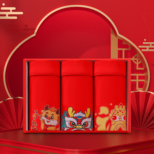 Langsha children's zodiac year red underwear boys boxer briefs type A cotton 2026 year of the horse for big children new year red shorts