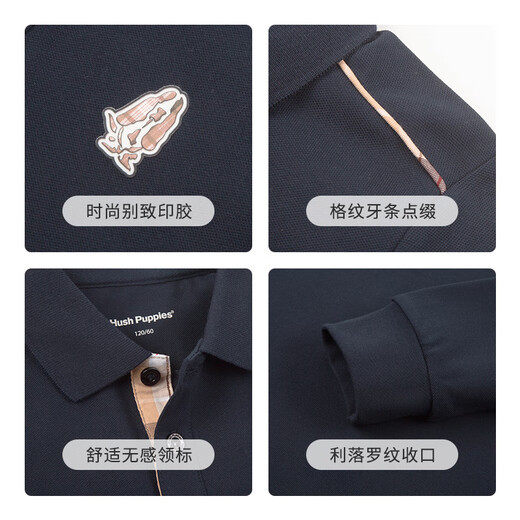 Hush Puppies children's clothing for children, boys and older children, spring and autumn, soft, breathable, fashionable, classic, casual and versatile, long-sleeved Polo shirt, navy blue 140 cm