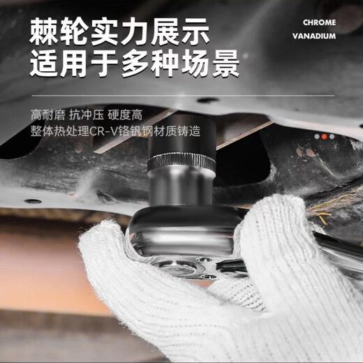 Auto repair tool set, socket wrench, ratchet repair combination, multi-functional full tool box for car repair, 142-piece 24-tooth straight handle set for auto repair