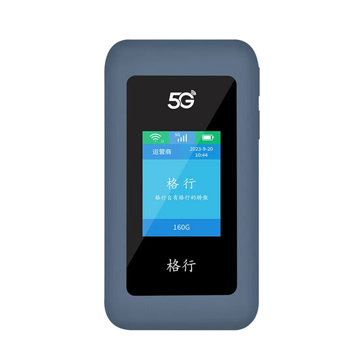 Gexing wifi portátil 5G oficial genuino móvil inalámbrico WiFi enrutador portátil sin enchufe montado en camión wifi6 tarjeta de red inalámbrica 5g wifi6 portátil tráfico ilimitado modelo 2025 Versión de velocidad 5G Pantalla inteligente WIFI6 (batería de larga duración, sin límite de velocidad)