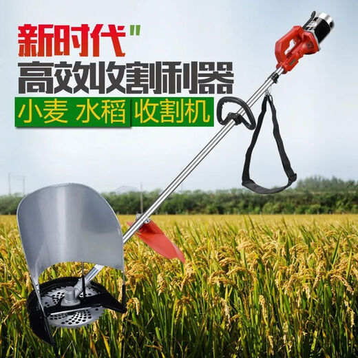 电动除草机背负式充电式大功率开荒除草神器 【3890Wh】丨20A锂电瓶+扶草/扶稻 大马力汽油级除草机-除草不快不要钱