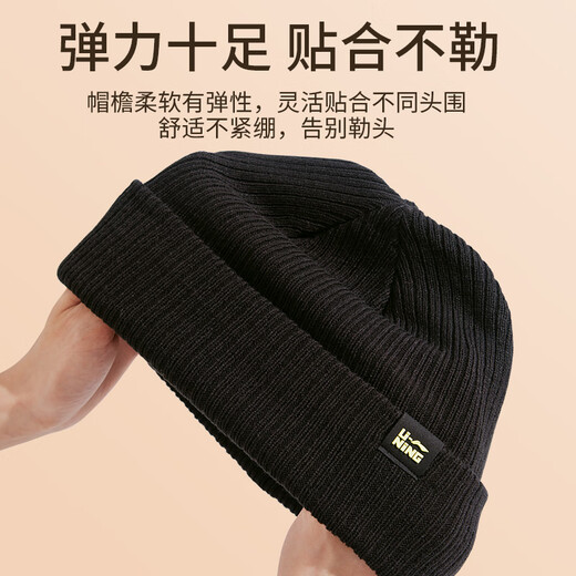 Li Ning Hat Men's Winter Warm Knitted Wool Hat Windproof and Coldproof Cotton Hat Ski Fleece Hat Sports Running Cold Hat Women
