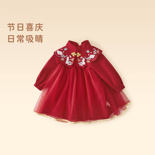 JELLYBABY girls dress spring children's New Year clothes little girl fashionable gauze skirt spring dress one-year-old baby Tang suit skirt red without velvet 80 CM