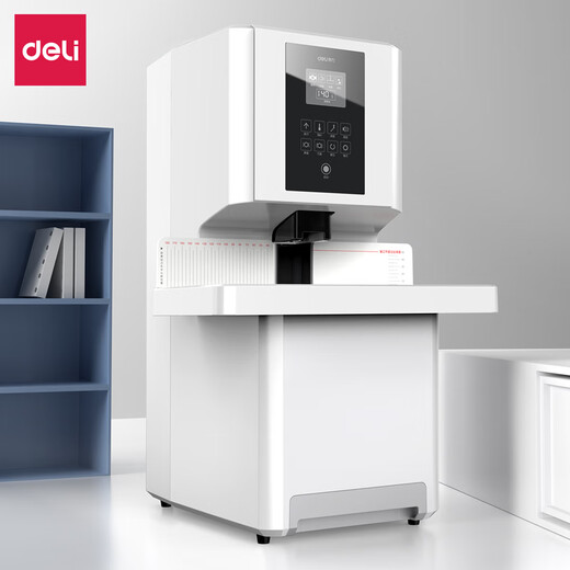 Deli Máquina de encuadernación automática de vales contables de 60 mm Máquina de encuadernación financiera de 600 páginas Máquina de encuadernación perforadora eléctrica Tubo de remache de archivo de oficina Máquina de encuadernación de fusión en caliente Perforadora de archivos 14666 Totalmente automática 500 páginas Encuadernación fácil con un solo clic 14660s