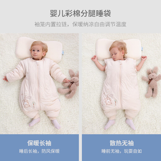 Bekami baby sleeping bag with removable sleeves for children, constant temperature autumn and winter baby anti-kicking quilt, thickened quilt, colorful cotton sleeping bag to prevent colds, 0-2 years old, envelope type thickened version 0-20
