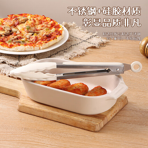 Baijie stainless steel silicone food clip steak clip barbecue clip kitchen fried steak clip barbecue clip