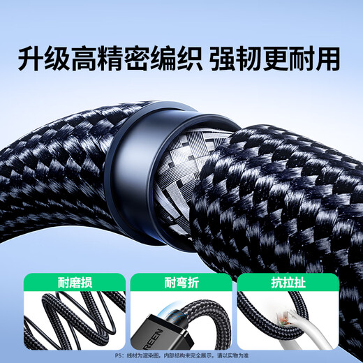 Greenlink USB3.0 adapter network port Gigabit wired network card to RJ45 network port network cable adapter braided model suitable for notebook desktop external docking station converter