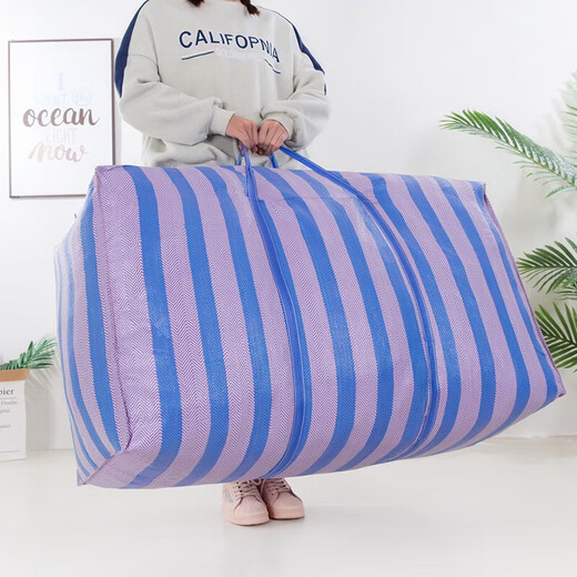 Jingxianju woven bag moving packing bag large snakeskin bag luggage bag extra large quilt thickened large snakeskin pocket super affordable two pack large size 100 liters - 80*40*30cm