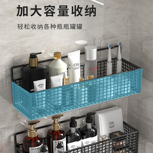 茨格曼 卫生间置物架免打孔浴室厕所墙壁洗手间铁艺宿舍床边收纳篮神器