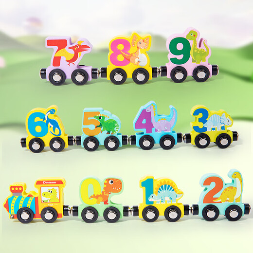 
Children's magnetic digital train toys gift magnetic building block assembly baby girl 1-3 to 6 years old 2 boys 11 hook train