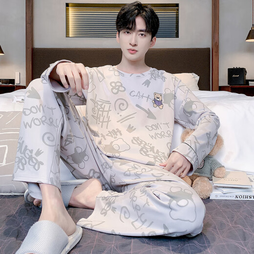 Pajama de algodón puro de tres cañones para hombres Spring and Autumn Sanges Long Sanges pantalones Algodón Cabina para el hogar Men casuales