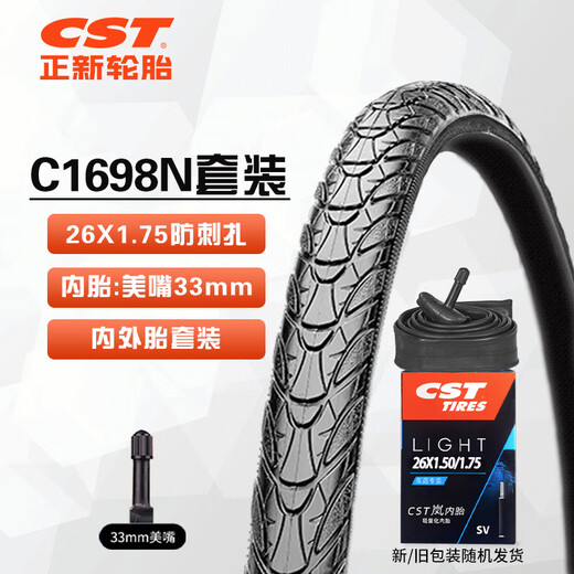 Zhengxin-Reifenfahrradreifen 26x1.75eps externer Reifen Sichuan-Tibet-Linie + Innenreifen SV33mm [C1698n-Set]