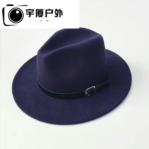 Balsa núcleo oppenheimer sombrero para hombres y mujeres de otoño y invierno top de lana caballero jazz cinturón plano hebilla gris oscuro 57