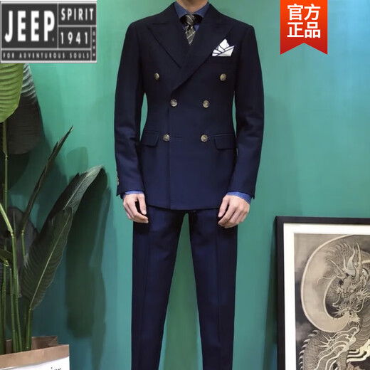 Jeep (JEEP) Light Luxury GH Casual Black Double-breasted Suit Korean Style Business Formal Suit Host Slim Suit Trendy Men Solid Color Dark Green 2XL 54 Two-piece Set