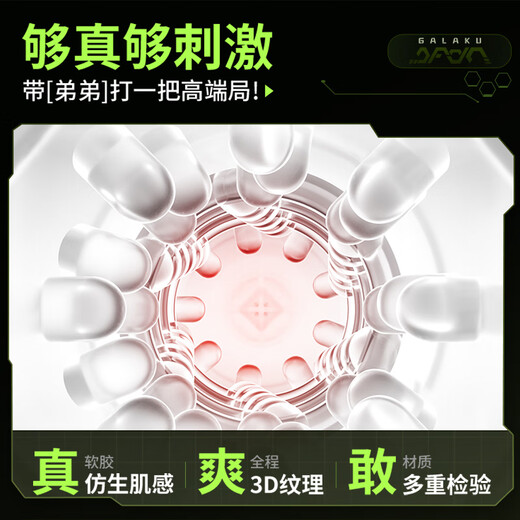 Yun Shopkeeper Men's Airplane Cup Electric Fully Automatic Heating Sucking Automatic Inhalation and Inhalation Smart Holy Grail Masturbation Adult Sex Toys Root Bath Water Lust | Scientific Stem Healthy Water Bath Aircraft Cup + Male God Gift Pack - Telescopic Cup Clamp Male Sexual Intercourse Device Water Bath Semen Retrieval Fiji Cup Advanced Vagina Toy Desensitization Trainer