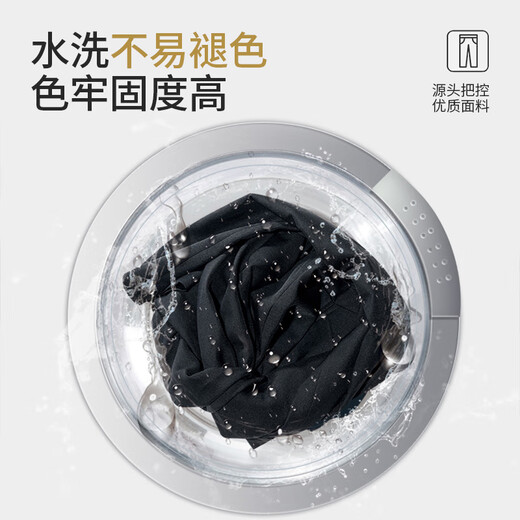 猫人西裤男商务修身直筒裤子男正装西装长裤职业工装休闲裤男 黑色 33