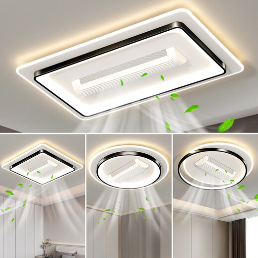 Luz de ventilador sin hojas 2024 nueva sala de estar dormitorio luz de techo invisible Silencio de viento fuerte luz de viento completo 1 W Dormitorio sin hojas Protección de ojos 9755 cm