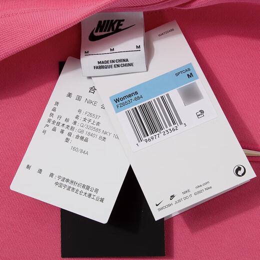 Nike (Nike) Sweatshirtjacke Frauen 2025 Sommer Neue Sportswear Strickted verdickte modische, warme runde Nackenpullover FZ6537-684 Barbie Powder M.