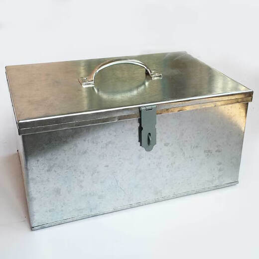 Huixiang lockable iron box metal storage box money box iron box white iron cover and thickened tool box large handmade box storage No. 4 29.*17*8