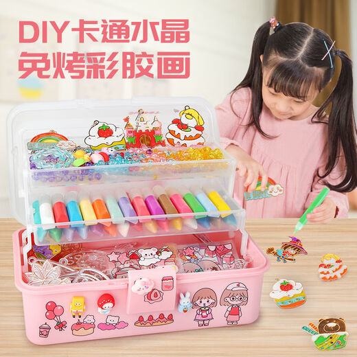 免烤胶画玩具手工diy制作女孩水晶挂件益智涂色涂鸦儿童画画填色 胶画120件+10挂件6色+手串咕卡 儿童手工创意：绘画胶画+手串组合