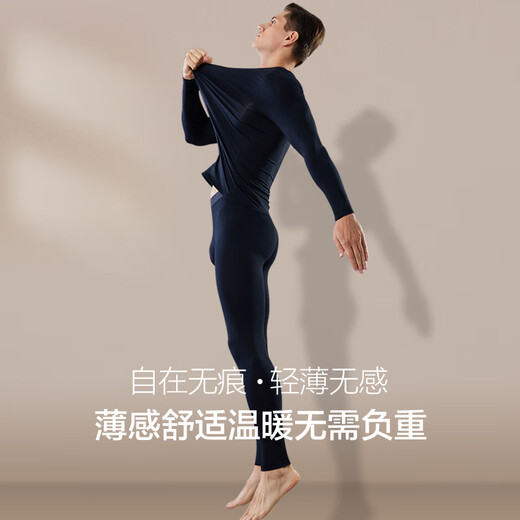 Catman Modal Seamless Thermal Underwear Set Men's Autumn Clothes and Autumn Pants V-neck High Elastic Thin Bottoming Shirt Slim-fitting Autumn and Winter V-neck - Tungsten Black XL /175 Reference weight 120-140Jin Jin is equal to 0.5 kg