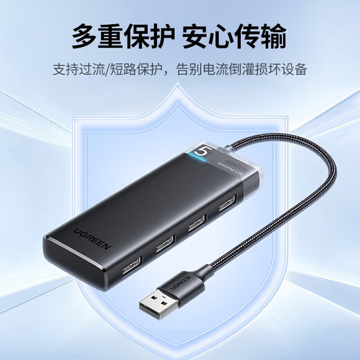 Green Network CM653 USB3.0 splitter dock, high-speed 4-port hub dock, laptop one-to-four multi-interface converter adapter with power supply [USB3.0_4+Type-C power supply port] 0.2 meters