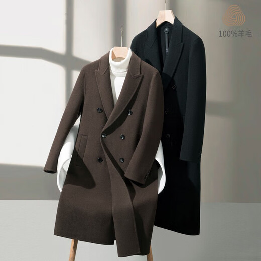 DK High-End-Männer 100% Wollmantel Herren mitten in Winter Trend vielseitiger doppelseitiger Wollschatzmantel Herren braun m