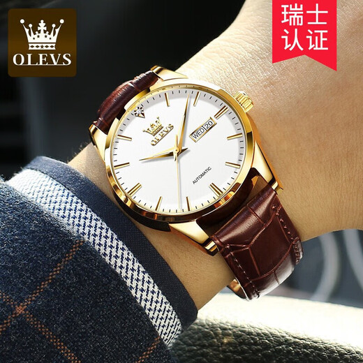 
OLEVS Swiss certified couple watches pair of trendy casual simple men and women belt watch luminous waterproof watch calendar [mechanical model] 6629-brown leather full gold and white men