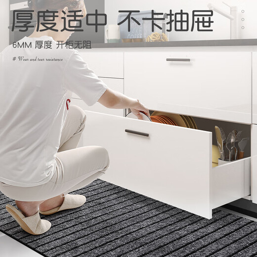 Dajiang kitchen floor mats are waterproof, non-slip, wipeable, no-wash, oil-proof floor mats, special floor mats for kitchen floors (pack of 2)