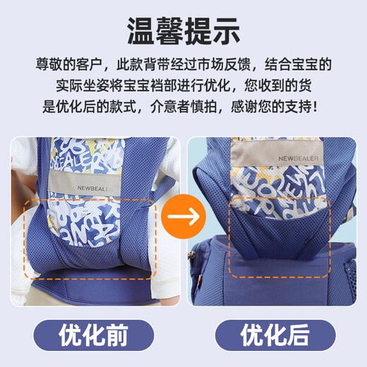 
Newberle baby strap front-heel baby strap front and rear dual-purpose children's turban children's harness kids' harness kids' harness kids' harness kids' harness kids' harness kids' harness kids' harness kids' harness kids' harness kids' harness kids' harness kids' harness kids' harness kids'