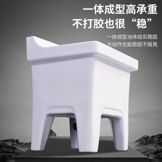 Shantou Lincun Ceramic Mop Pool Balcony Mop Pool Large Square Mop Basin Desktop Control Automatic Drainer Mop Pool Desktop Control 40cm Flat Mouth + Integrated Molding