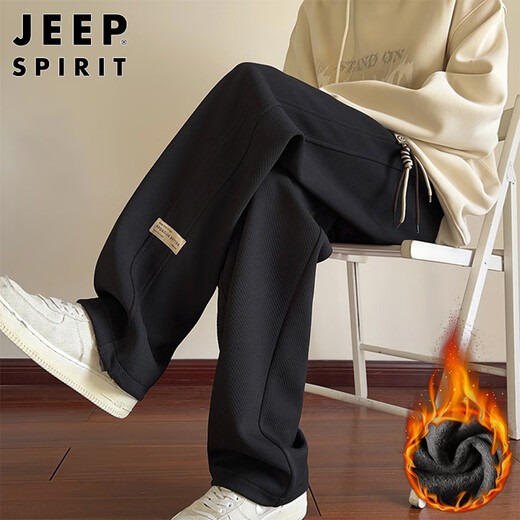 JEEP SPIRIT Jeep pants men's casual pants men's autumn and winter thickened warm loose straight sportswear trousers